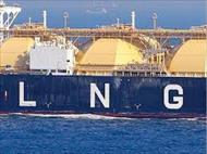 پاورپوینت LNG (گاز طبیعی مایع)